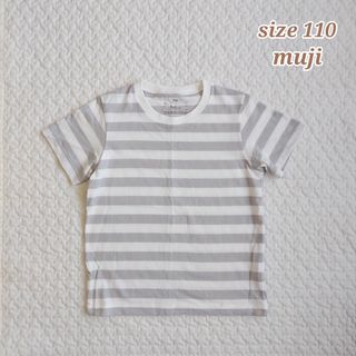 ムジルシリョウヒン(MUJI (無印良品))の【着用1回】無印良品 半袖 Tシャツ ⭐ 110(Tシャツ/カットソー)