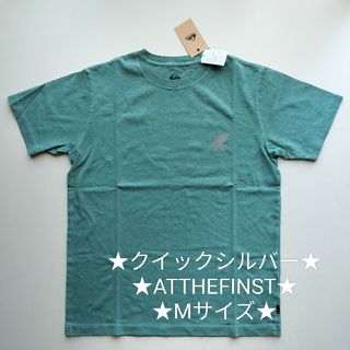 クイックシルバー(QUIKSILVER)のクイックシルバー☆ピグメント染T☆AT THE FIN ST☆新品☆Mサイズ☆(Tシャツ/カットソー(半袖/袖なし))