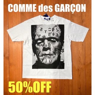 コムデギャルソン(COMME des GARCONS)の【期間限定50％OFF】COMME des GARÇONS TEE Lサイズ(Tシャツ/カットソー(半袖/袖なし))