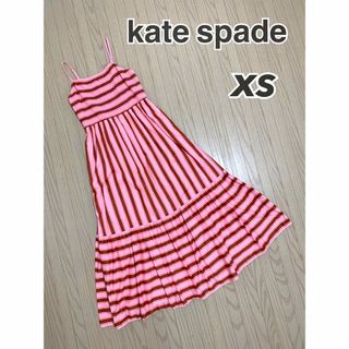 ケイトスペードニューヨーク(kate spade new york)の【未使用】kate spade ケイトスペード★ キャミソールワンピース ピンク(ロングワンピース/マキシワンピース)