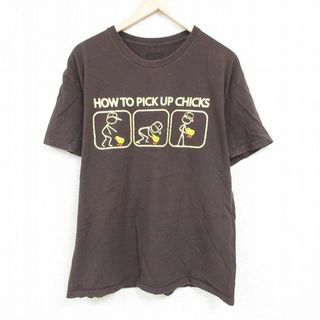 XL★古着 半袖 Tシャツ メンズ ヒヨコ コットン クルーネック こげ茶 ブラウン 24may21 中古(Tシャツ/カットソー(半袖/袖なし))