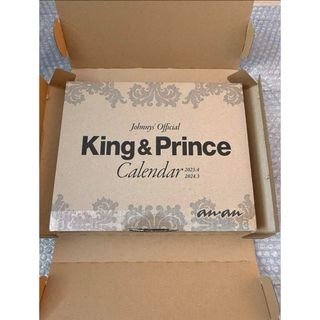 キングアンドプリンス(King & Prince)のＫｉｎｇ＆Ｐｒｉｎｃｅカレンダー　２０２３．４→２０２４．３　Ｊｏｈｎｎｙｓ(カレンダー/スケジュール)