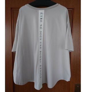 ブージュルード　バックロゴ　Tシャツ