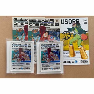 ワンピース(ONE PIECE)のワンピース　ONE PIECE Galaxy キーホルダー　景品　グッズ　シール(キーホルダー)