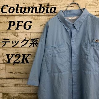 Columbia - 【k4798】USA古着コロンビアPFGフィッシングテック系Y2K半袖シャツ