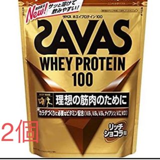 ザバス(SAVAS)のSAVAS ザバス リッチショコラ 2個(その他)