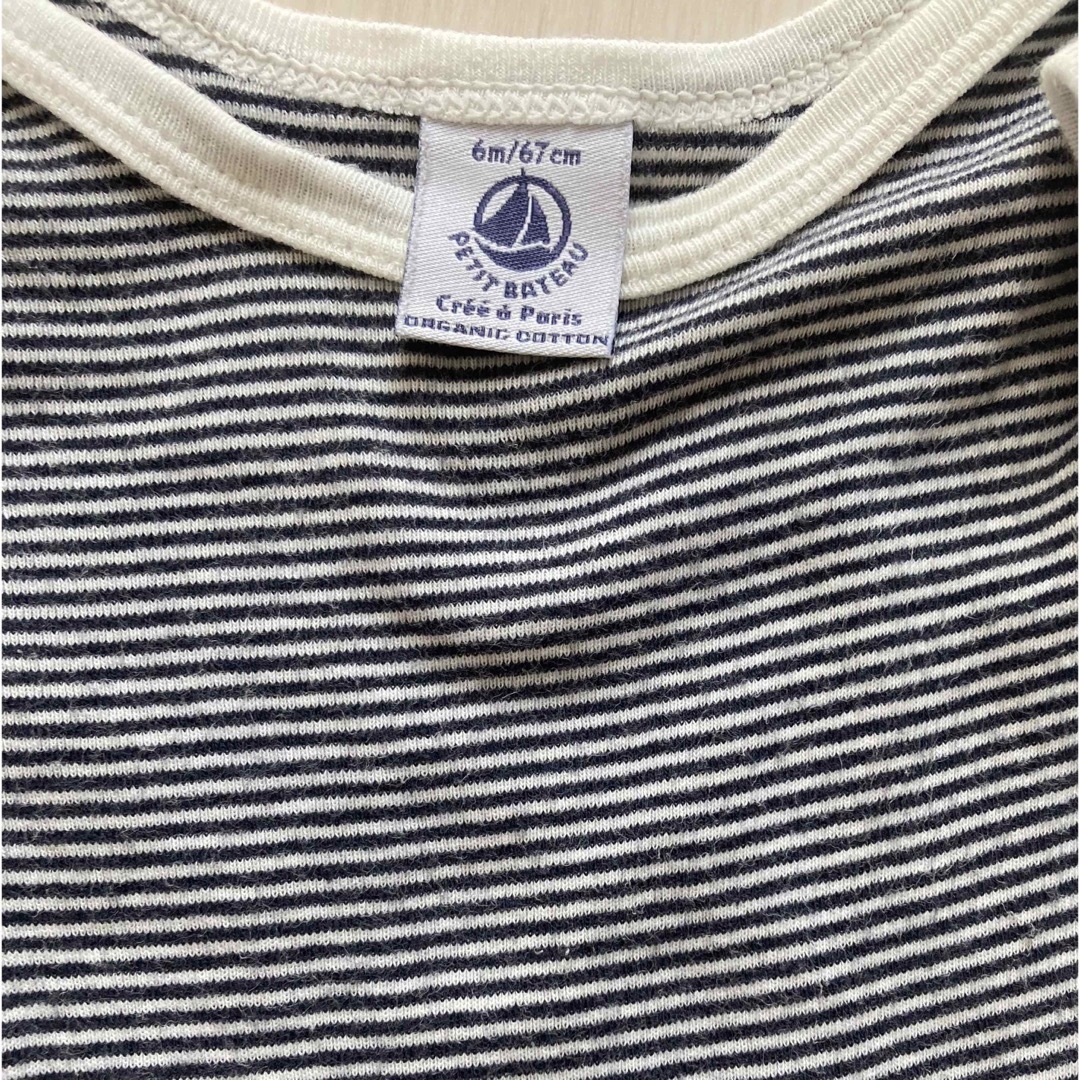 PETIT BATEAU(プチバトー)のプチバトー　肌着　6m 67cm キッズ/ベビー/マタニティのベビー服(~85cm)(肌着/下着)の商品写真