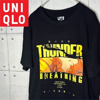 ユニクロ(UNIQLO)のユニクロ／鬼滅の刃／MANGA UT／S／コラボ／Tシャツ／我妻善逸(Tシャツ/カットソー(半袖/袖なし))