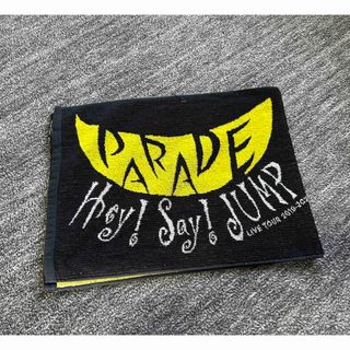 ヘイセイジャンプ(Hey! Say! JUMP)のHey!Say!JUMP PARADE グッズ フェイスタオル(アイドルグッズ)