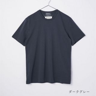 メゾンマルジェラ(Maison Margiela（旧Maison Martin Margiela）)のMaison Margiela  メゾンマルジェラ　パックTシャツ　Sサイズ(Tシャツ/カットソー(半袖/袖なし))
