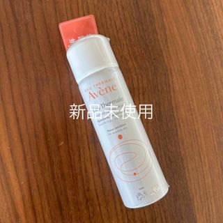 アベンヌ(Avene)のアベンヌウオーター(化粧水/ローション)