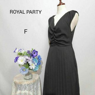 ロイヤルパーティー(ROYAL PARTY)のROYAL PARTY 極上美品　プリーツ　ドレス　ワンピース　パーティー　F(ロングドレス)