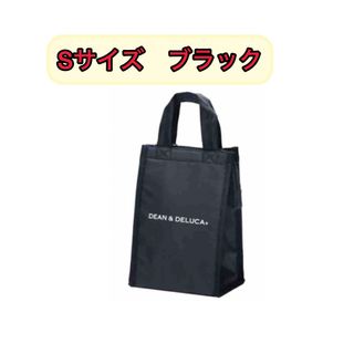 DEAN&DELUCA 保冷保温バッグ　Sサイズ　《ブラック》(エコバッグ)