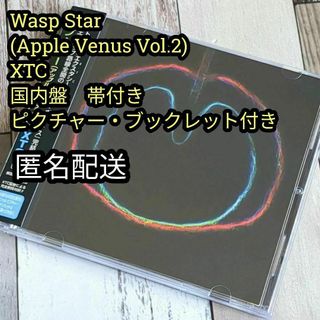 XTC　ワスプ・スター（アップル・ヴィーナスVol.2） 国内盤　帯付き(ポップス/ロック(洋楽))