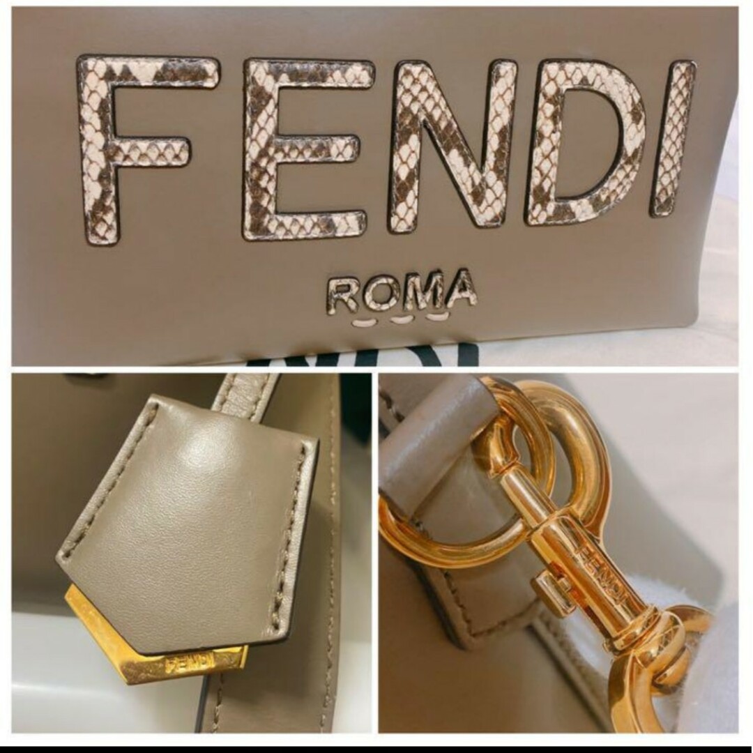 FENDI(フェンディ)のフェンディ バイザウェイ 2WAYバック パイソン レディースのバッグ(ショルダーバッグ)の商品写真