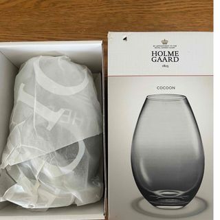 ホルムガード(HOLMEGAARD)の新品　ホルムガード　Cocoon VASE スモーク(花瓶)