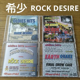 希少　激レア　ROCK DESIRE　レゲエ　CD