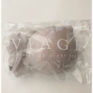 ヴィアージュ(VIAGE)の新品 viage ヴィアージュ ナイトブラ ウォームグレー  S/M(ブラ)