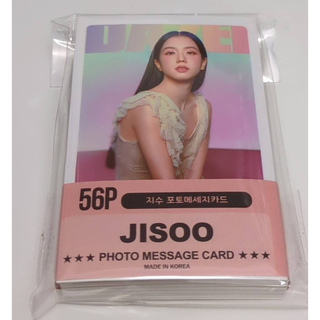 ブラックピンク(BLACKPINK)のblackpink JISOO メッセージカード56枚入り(K-POP/アジア)