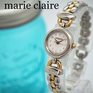 マリクレール(Marie Claire)の613 marie claire マリクレール時計　レディース腕時計　シルバー(腕時計)