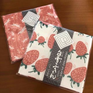 シラユキフキン(白雪ふきん)の白雪ふきん　いちごと紅葉　2枚セット(収納/キッチン雑貨)