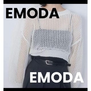 エモダ(EMODA)のEmoda エモダ　グリッターローゲージニット ホワイト　新品　タグ付き(ニット/セーター)