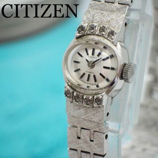 シチズン(CITIZEN)の127 CITIZEN シチズン時計　レディース腕時計　シルバー　手巻き　希少品(腕時計)