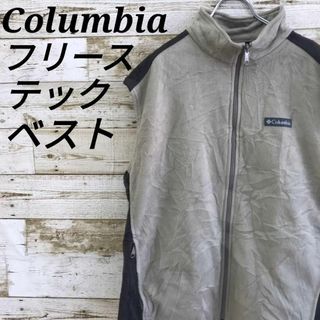 コロンビア(Columbia)の【k3173】USA古着コロンビアパッチロゴフリーステックベストジャケットY2K(ベスト)