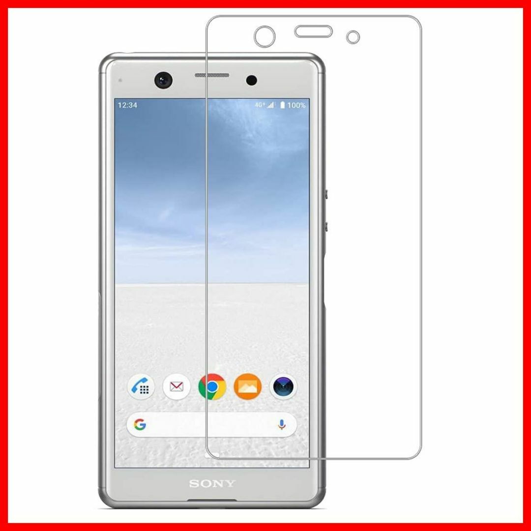 【在庫処分】HKKAIS 日本製硝子採用 Xperia Ace SO-02L 用 スマホ/家電/カメラのスマホアクセサリー(その他)の商品写真