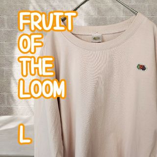 FRUIT OF THE LOOM - フルーツオブザルーム FRUITOFTHELOOM スウェット トレーナー