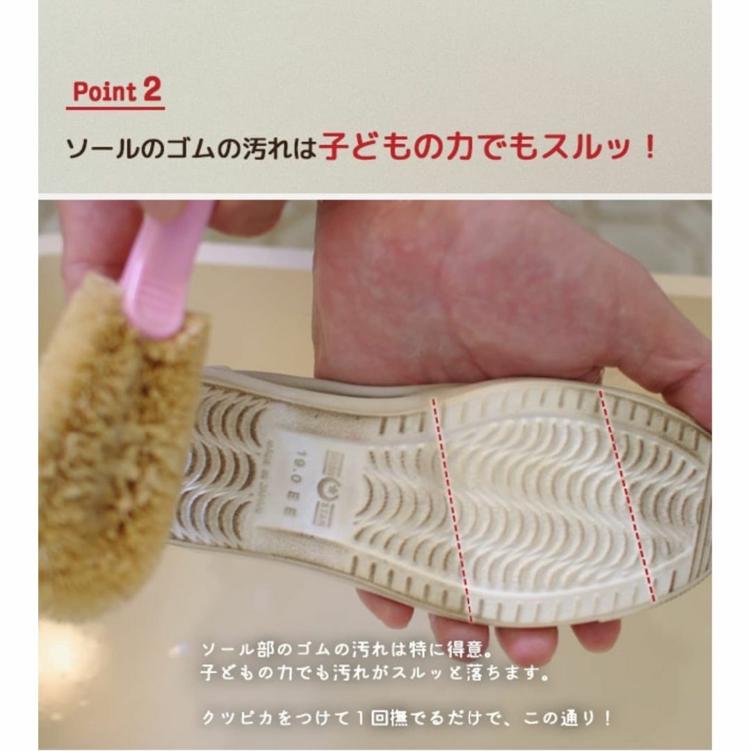 【香り:オレンジ_サイズ:200ミリリットル(x1)】株式会社関口商会 クツピカ インテリア/住まい/日用品の日用品/生活雑貨/旅行(日用品/生活雑貨)の商品写真