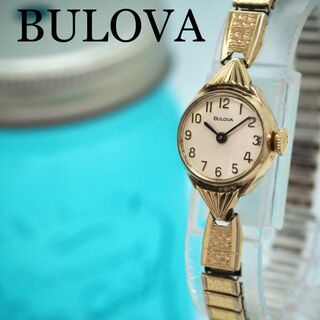 Bulova - 729 【希少品】BULOVA ブローバ時計　レディース腕時計　ゴールド　手巻き