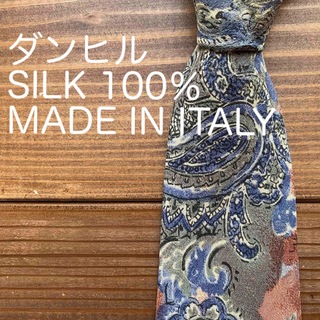 ダンヒル(Dunhill)のネクタイ ダンヒル ペイズリー シルク100％ イタリア製 古着 ⑥(ネクタイ)