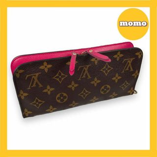 ルイヴィトン(LOUIS VUITTON)のルイヴィトン ピンク　ポルトフォイユ アンソリット 長財布(財布)