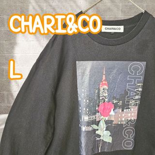 チャリアンドコー(CHARI&CO)のCHARI&CO チャリアンドコー スウェット トレーナー(スウェット)