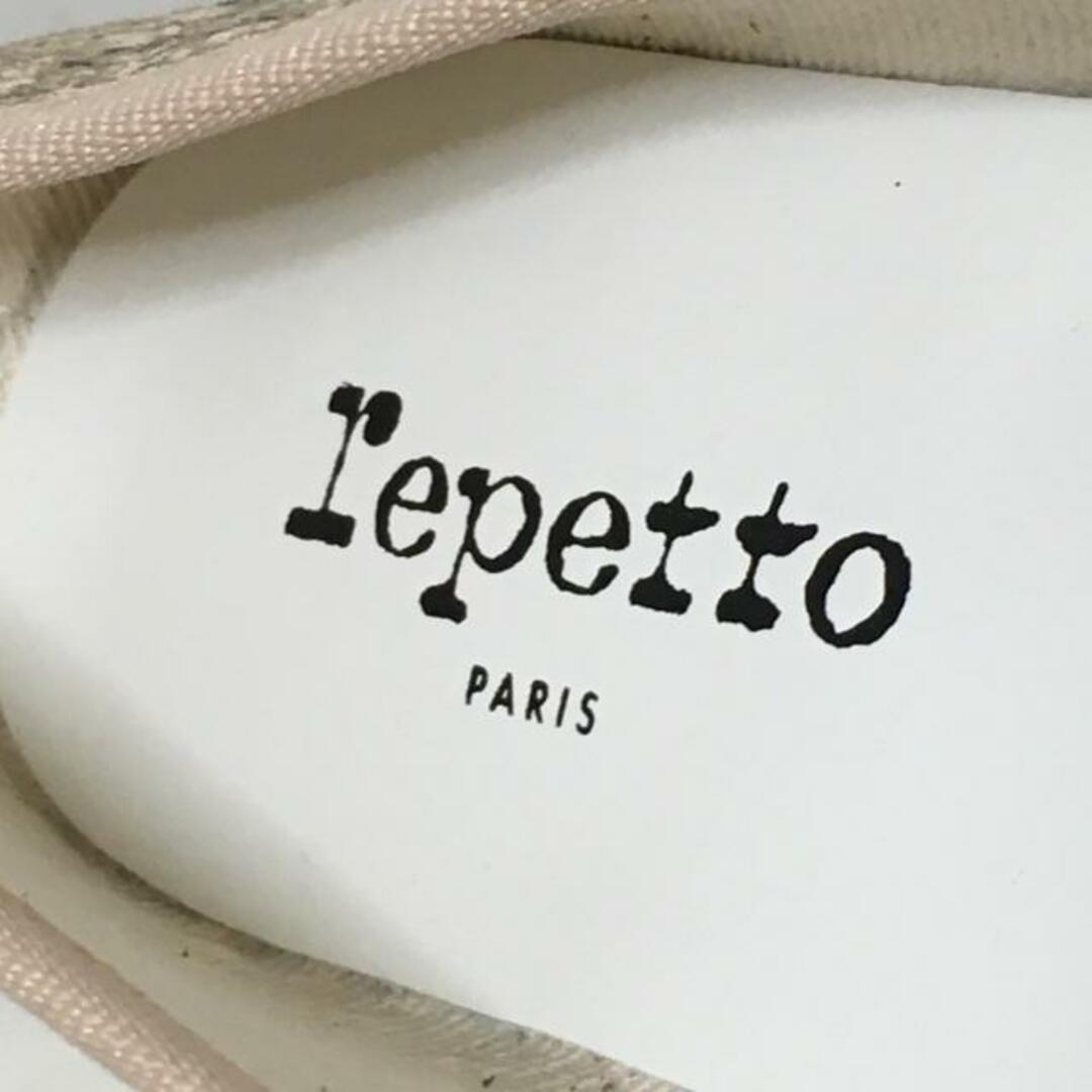 repetto(レペット)のrepetto(レペット) フラットシューズ 38 レディース - ベージュ×グレーベージュ×ダークグレー パイソン/型押し加工/リボン レザー×化学繊維 レディースの靴/シューズ(その他)の商品写真