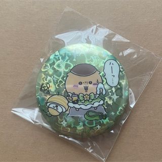 くりまんじゅう　ちいかわ　缶バッジ　くじ　먼작귀　吉伊卡哇 치이카와　グッズ(キャラクターグッズ)