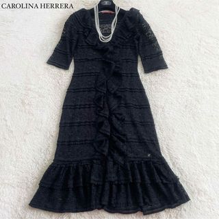 キャロライナヘレナ(CAROLINA HERRERA)のキャロリーナヘレラ　総レースワンピース　ドレス　フリル　黒(ロングワンピース/マキシワンピース)