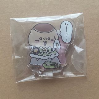 くりまんじゅう　ちいかわ　アクスタ　くじ　まじかる　먼작귀　吉伊卡哇 치이카와(キャラクターグッズ)