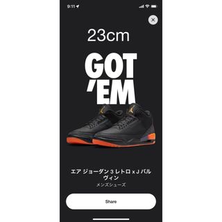 ジョーダン(Jordan Brand（NIKE）)のjordan 3 j balvin(スニーカー)