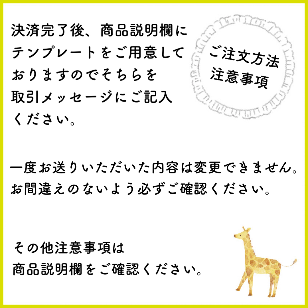 和風 国産ひのき 命名書  松 / 名前札 命名札 メモリアルボード 出産祝い キッズ/ベビー/マタニティのメモリアル/セレモニー用品(命名紙)の商品写真