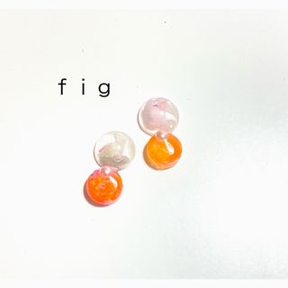 №856   orange drop.resin