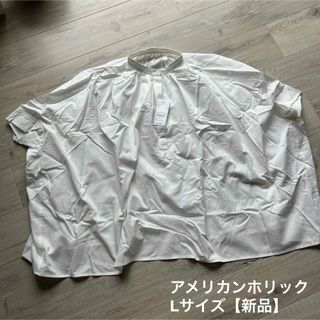 AMERICAN HOLIC - アメリカンホリック ドルマンシャツ Lサイズ【新品】