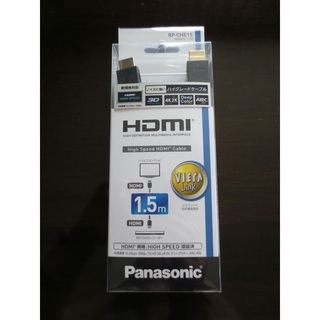 パナソニック(Panasonic)のパナソニック　HDMIケーブル 1.5m　RP-CHE15-K(映像用ケーブル)