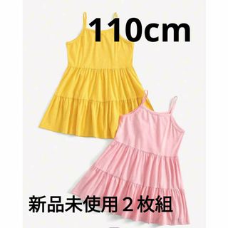 シーイン(SHEIN)の女の子　ワンピース　110cm(ワンピース)