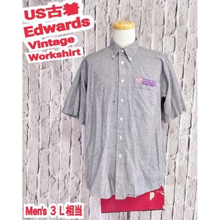 VINTAGE - US古着 Edwards ワークシャツ エドワーズ ボタンダウンシャツ