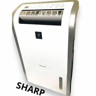 シャープ(SHARP)のSHARP シャープ 衣類乾燥 除湿 CV-C140 雨  2014 ホワイト(加湿器/除湿機)