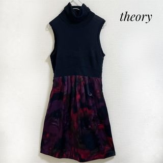 セオリー(theory)のtheory ワンピース　黒　シルク　セオリー　ひざ丈　M   上品(ひざ丈ワンピース)