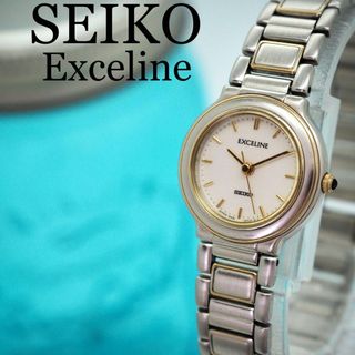 セイコー(SEIKO)の244【美品】SEIKO セイコー時計　レディース腕時計　Exceline(腕時計)