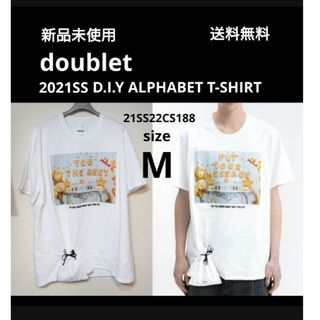 ダブレット(doublet)の未使用品 ダブレット 21SS D.I.Y アルファベットTシャツ M 推し活に(Tシャツ/カットソー(半袖/袖なし))